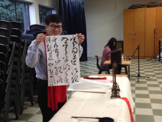 1st Years and TYs celebrate the Chinese New Year in CSPE Photo: Ms. Donohoe
