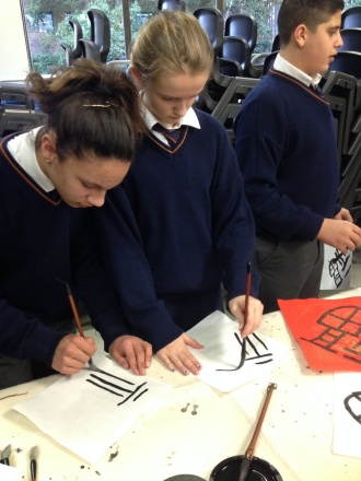 1st Years and TYs celebrate the Chinese New Year in CSPE Photo: Ms. Donohoe
