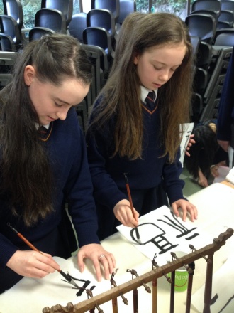 1st Years and TYs celebrate the Chinese New Year in CSPE Photo: Ms. Donohoe
