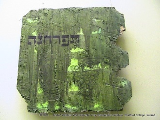 "Herbs", Western Wall Isiah 6 14 by Christopher Banahan 
