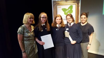 2nd Year English students with their Creative Schools Award 2016 Photo: unknown