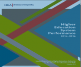 Higher Education Authority publishes Performance Report for years 2014/15