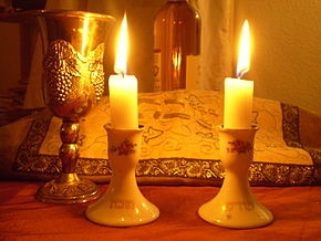 Shabbat Candles Image: wikimedia.org

