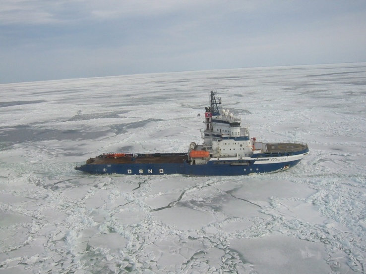 An icebreaker ship Image: fuelfix.com/
An icebreaker ship Image: fuelfix.com/