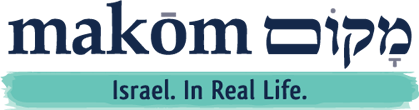 Jerusalem Exam 
