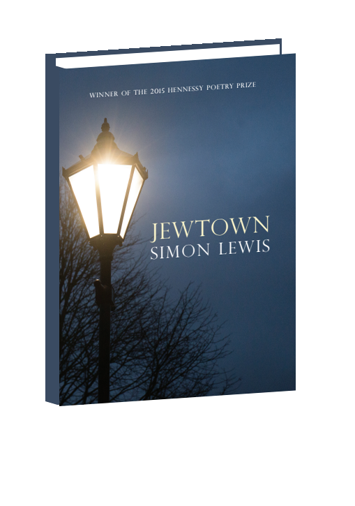 "Jewtown" by Simon Lewis Image: simonlewis.ie
"Jewtown" by Simon Lewis Image: simonlewis.ie
