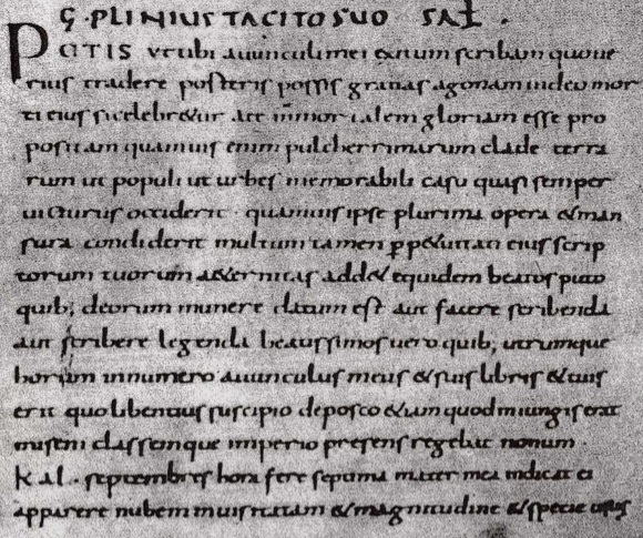 Pliny's Letter to Tacitus Image: ancientstudy.files.wordpress.com
Pliny's Letter to Tacitus Image: ancientstudy.files.wordpress.com