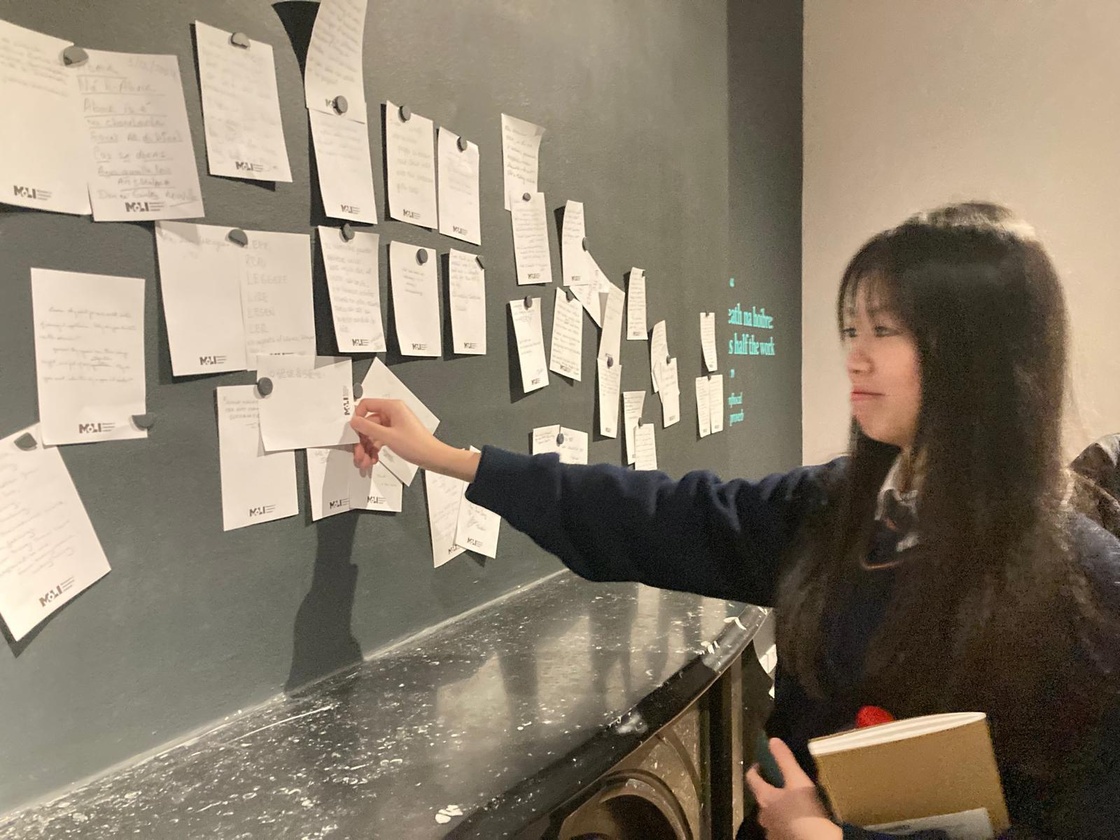 Jewish Museum 2024 1203 
