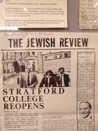 Stratford 1983 Reopens Image3 
