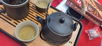 Cover Chinese tea party 
