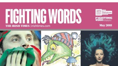 2018 Irish Times Fighting Words supplement - two Stratford College writers published!