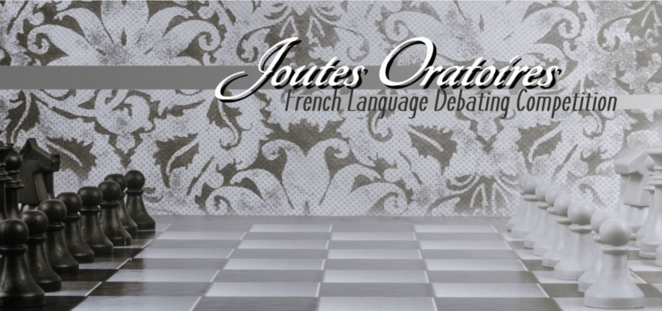 Joutes Oratoires https://joutesoratoires.wordpress.com/2020/09/30/1ere-manche-des-joutes-oratoires-2020-2021/
