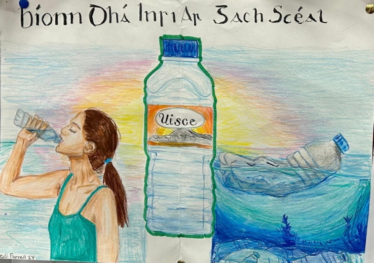 IMG 20240313 WA0013
IMG 20240313 WA0013